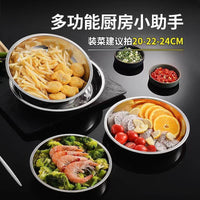 Stainless Steel Round Dinner Plate for Kitchen and BBQ, Shallow Serving Dish