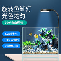 USB LED Aquarium Light for Freshwater and Saltwater Tanks, Clip-on Plant Grow Light