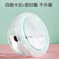 Baby Food Storage Containers, Steamable Glass Freezer Meal Prep Set with Lids