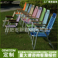 2025 New Cotton Rope Woven Folding Chair Outdoor Garden Camping BBQ Aluminum Alloy Strap Chair