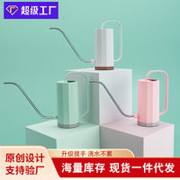 Long Spout Plastic Watering Can for Succulents & Potted Plants