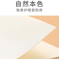 Sketch and Watercolor Paper for Students and Artists, 160gsm, Various Sizes