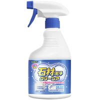 Marble & Stone Cleaner for Kitchen Countertops - Stain Remover & Polisher for Quartz, Terrazzo, and Natural Stone