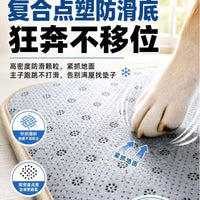 Pet Cooling Mat for Dogs and Cats, Summer Ice Pad, Scratch-Resistant, Wear-Resistant, All-Season Universal Pet Bed Mat