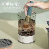 Automatic Electric Makeup Brush Cleaner with UV Sterilization and Dryer