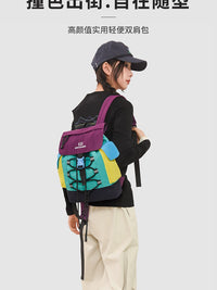 2026 New Lightweight Outdoor Backpack for Women - Multifunctional Hiking & Travel Bag