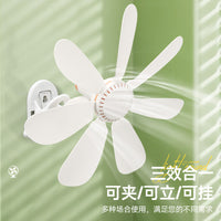 Clip-on Mini Desk Fan for Bedside, Dorm, Office, and Home Use with Timer and Remote Options