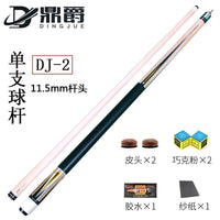 Billiard Cue Stick for Adults - Black 8 Pool Cue and Snooker Cue with Large Tip