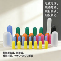 Silicone Rubber Round Dustproof Cap High Temperature Resistant Plastic Tube Cover Insulating Sleeve