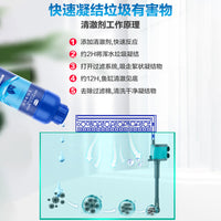 Aquarium Water Clarifier and Purifier for Crystal Clear Fish Tank Water