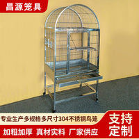 304 Stainless Steel Bird Cage European Luxury Parrot Aviary Chicken Coop Outdoor Garden Birdhouse