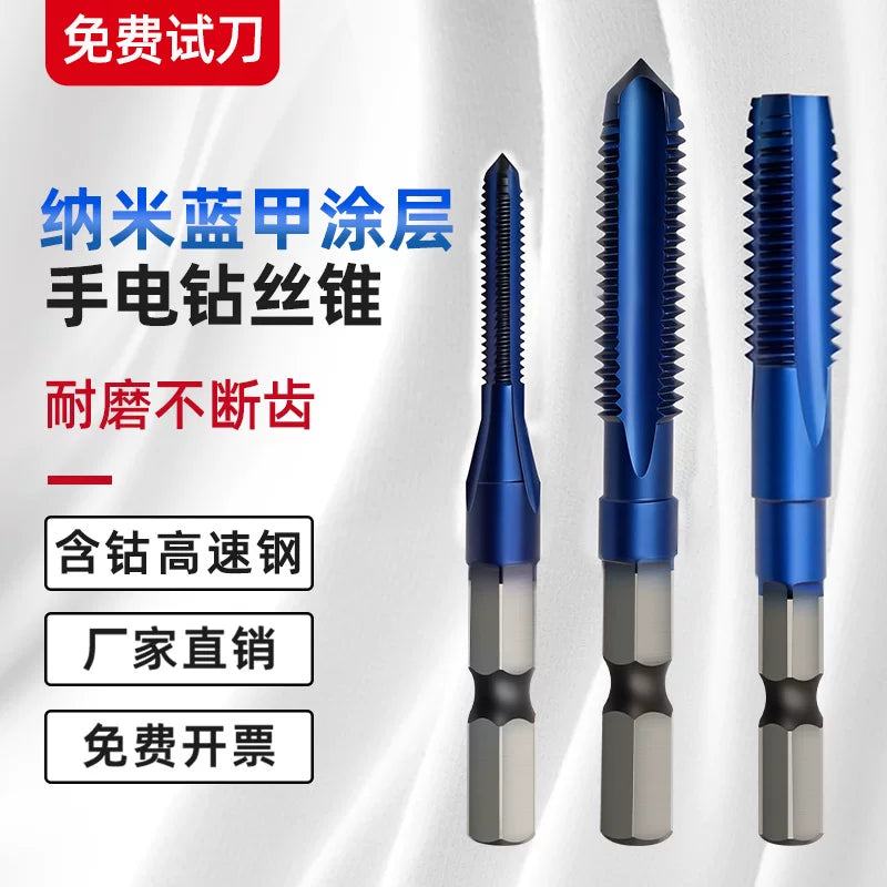Hex Shank Tap Drill Bit Set with Nano Coating for Electric Drills, M3-M12