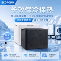 Commercial EPP Insulated Cooler Box for Food Delivery, Camping, and Outdoor Use