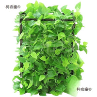 Artificial Ivy Vine for Pipe and Wall Decoration