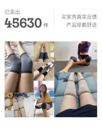 Summer Thin Knee Brace for Joint Support and Warmth, Anti-Slip Cycling Knee Sleeve for Men and Women