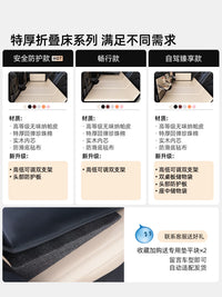 Car Back Seat Air Mattress with Head Protection, Foldable Travel Bed for Vehicles