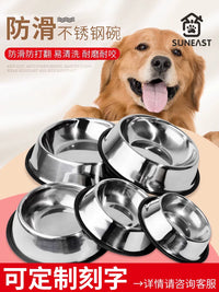 Stainless Steel Pet Bowl for Cats and Dogs, Non-Slip, Anti-Tip Food and Water Dish for Small to Large Pets