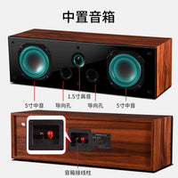 DMSEINC 5.1 Home Theater Passive HIFI Center and Surround Speaker Set