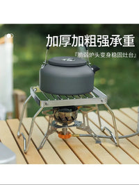 Portable Folding Camping Grill Stand Mini Gas Stove Rack Stainless Steel Burner Support