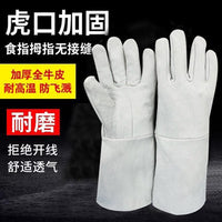 Welding Gloves, Heat Resistant Cowhide Leather, Durable Protective Work Gloves for Welding and Industrial Use