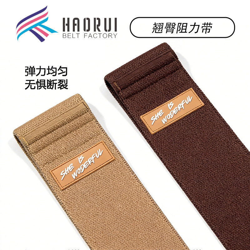 Knitted Fabric Resistance Bands for Glute and Hip Training, Non-Slip Exercise Loops for Yoga and Fitness