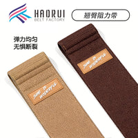 Knitted Fabric Resistance Bands for Glute and Hip Training, Non-Slip Exercise Loops for Yoga and Fitness