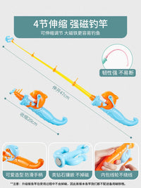 Magnetic Fishing Game Toy Set for Toddlers and Kids, Educational Bath Toy with Rods, Nets, and Fish