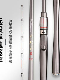 Carbon Fiber Raft Fishing Rod for Shore Casting and Trolling, 1.3m-2.1m, Soft Tail Design