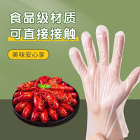 Kids Disposable TPE Food Grade Gloves for Toddlers and Children, Boxed Plastic Gloves for Kitchen Use