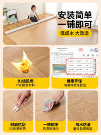 3.5m Wide Waterproof PVC Flooring for Home, Living Room, Bedroom - Wear-Resistant & Moisture-Proof