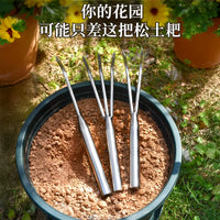 Stainless Steel Garden Rake for Potted Plants and Soil Loosening