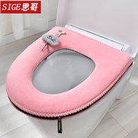 Sige Plush Toilet Seat Cover with Zipper, All Seasons, Washable