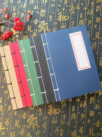 Vintage Chinese Style Lined/Blank Notebook for Calligraphy, Poetry, and Journaling