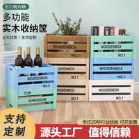 Wooden Storage Box with Handles, Large Capacity Rectangular Organizer for Home and Supermarket