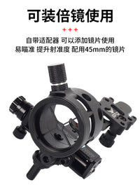 Long Rod Single Pin Sight for Archery Bows - Four-Way Adjustable Aluminum Alloy