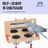 Parrot Training Play Stand with Mirror, Ladder, and Food Cups - Interactive Bird Toy for Chewing and Grinding