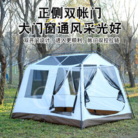 Portable Automatic Pop-Up Camping Tent with Sun Protection and Rainproof Features
