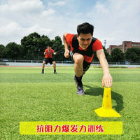 Resistance Bands for Explosive Power Training, Soccer, Basketball, Track & Field, Strength, Fitness, Yoga, Stretching