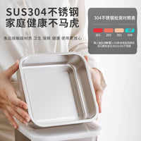 304 Stainless Steel Food Storage Container with Lid, Drainer, Refrigerator Freezer Organizer for Fruits and Vegetables
