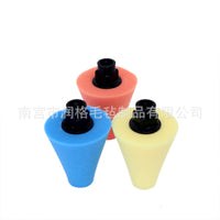 Car Wheel Hub Polishing Sponge Cone Pad for Detailing and Waxing