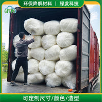 Biodegradable Starch Packing Peanuts for Shipping and Void Fill