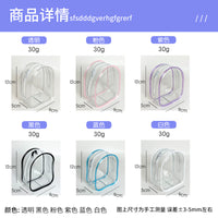 Clear PVC Doll Display Bag for 10cm Plush Figures with Optional Accessories