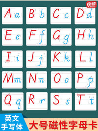 Magnetic English Alphabet Letter Cards for Classroom Teaching - Uppercase & Lowercase with Stroke Order