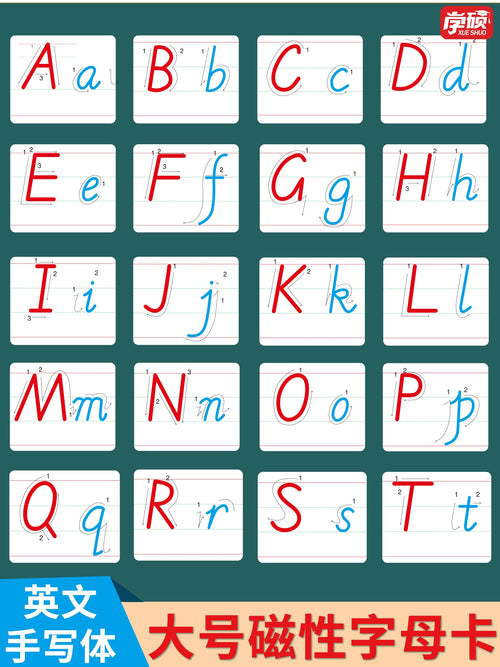 Magnetic English Alphabet Letter Cards for Classroom Teaching - Uppercase & Lowercase with Stroke Order
