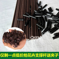 Orchid Plant Support Stakes with Clips and Caps for Potted Flowers