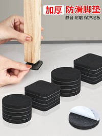 Furniture Leg Pads Self-Adhesive Felt Floor Protectors for Chairs Tables Sofas