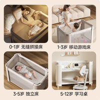 One-Key Foldable Baby Crib Newborn Splicing Large Bed Portable Multi-functional Baby Bassinet with Wheels