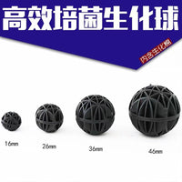 Aquarium Bio Filter Balls with Cotton for Fish Pond and Tank
