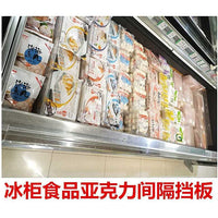 Acrylic L-Shaped Shelf Divider for Retail Display and Refrigerator Organization, 1.2m Length