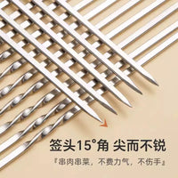 Stainless Steel BBQ Skewers for Grilling Meat and Vegetables